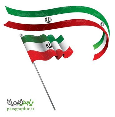 عکس با کیفیت پرچم ایران